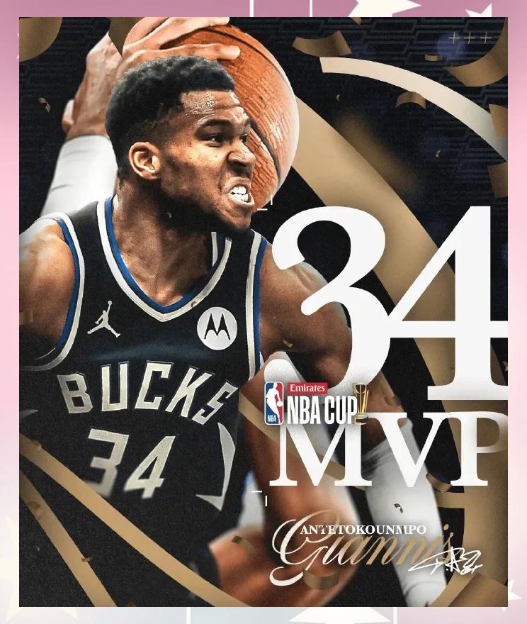 开云体育-关于字母哥迎来十二赛季出色发挥，瑞士队观众热烈欢呼！赛场气氛高涨的信息-开云体育